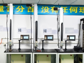 三臺拉力測試機